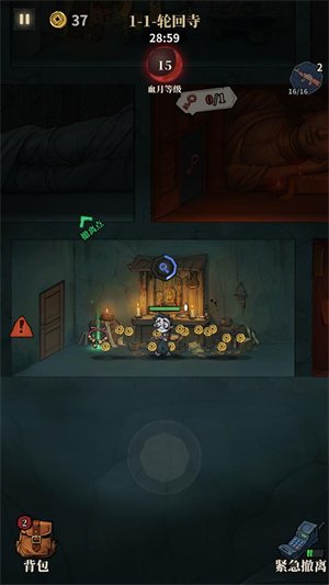 �����ֻ���Ϸ��׿���ͼ