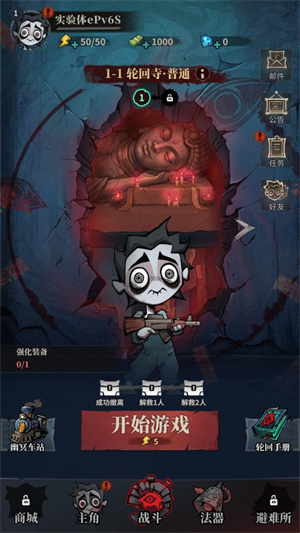 �����ֻ���Ϸ��׿���ͼ