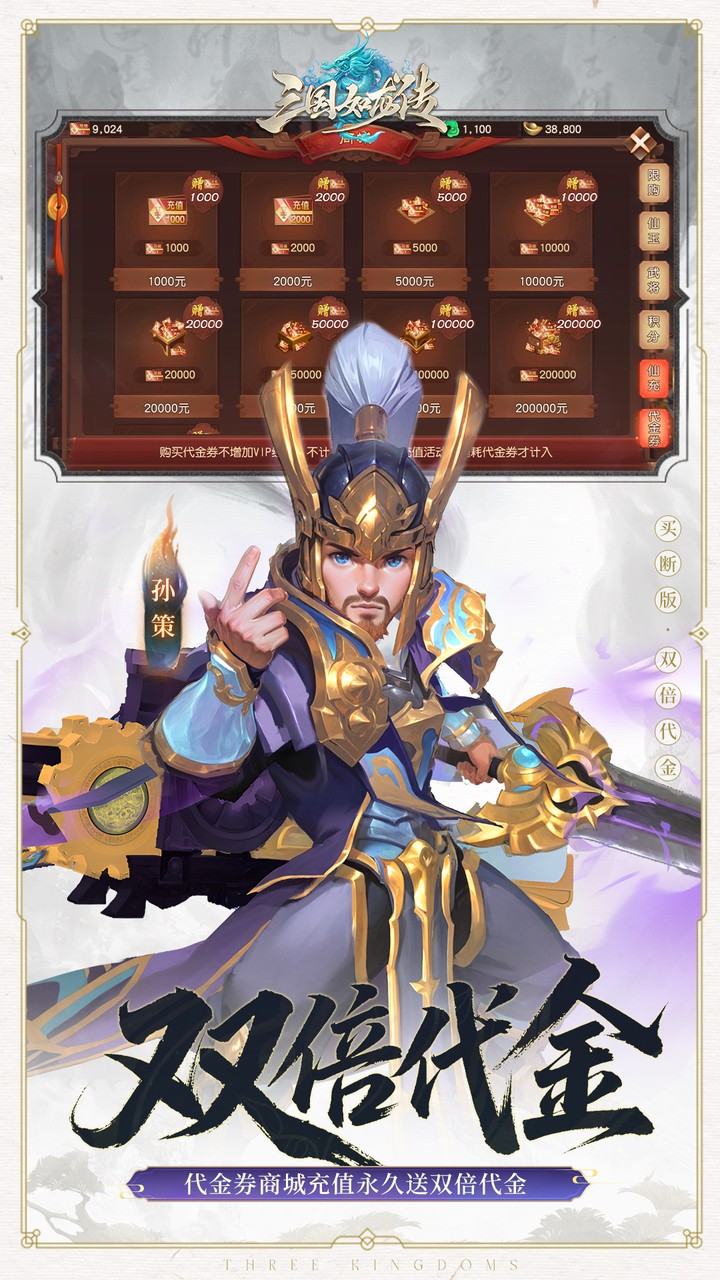 ����������0.05��˫�������ͼ3