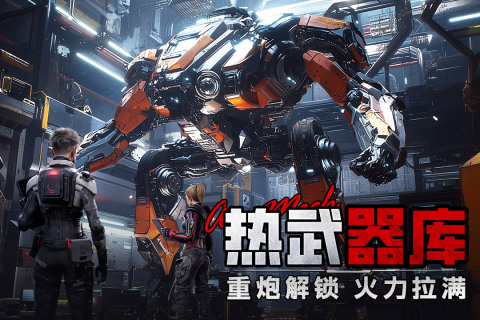 ���ƻ���(�ʹ�˵��Ů����)��ͼ2