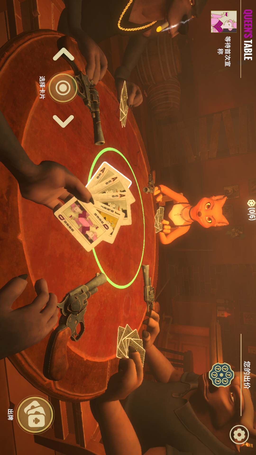 ƭ�Ӿƹݻ������ιٷ������ؽ�ͼ