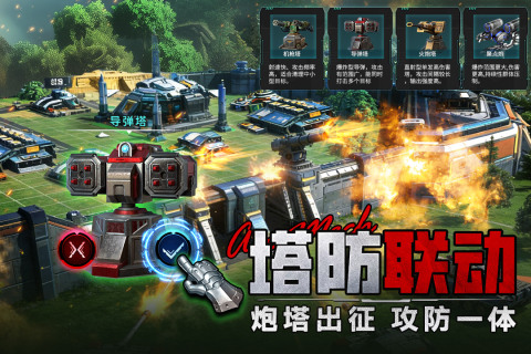 ���ƻ���(�ʹ�˵��Ů����)��ͼ1