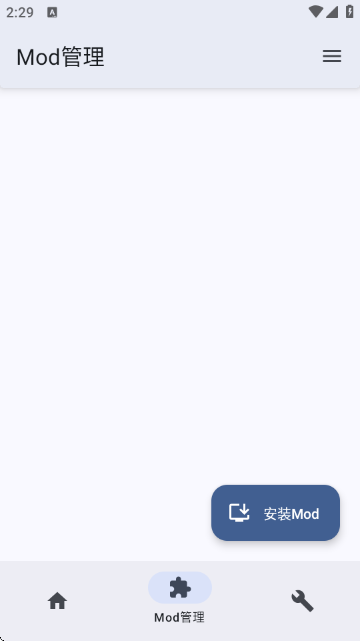 TEFModLoader模组加载器官方版截图