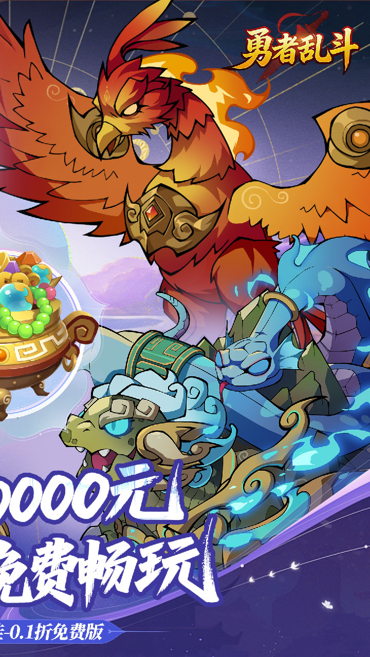 �����Ҷ�0.1����Ԫ��Ѱ��ͼ1