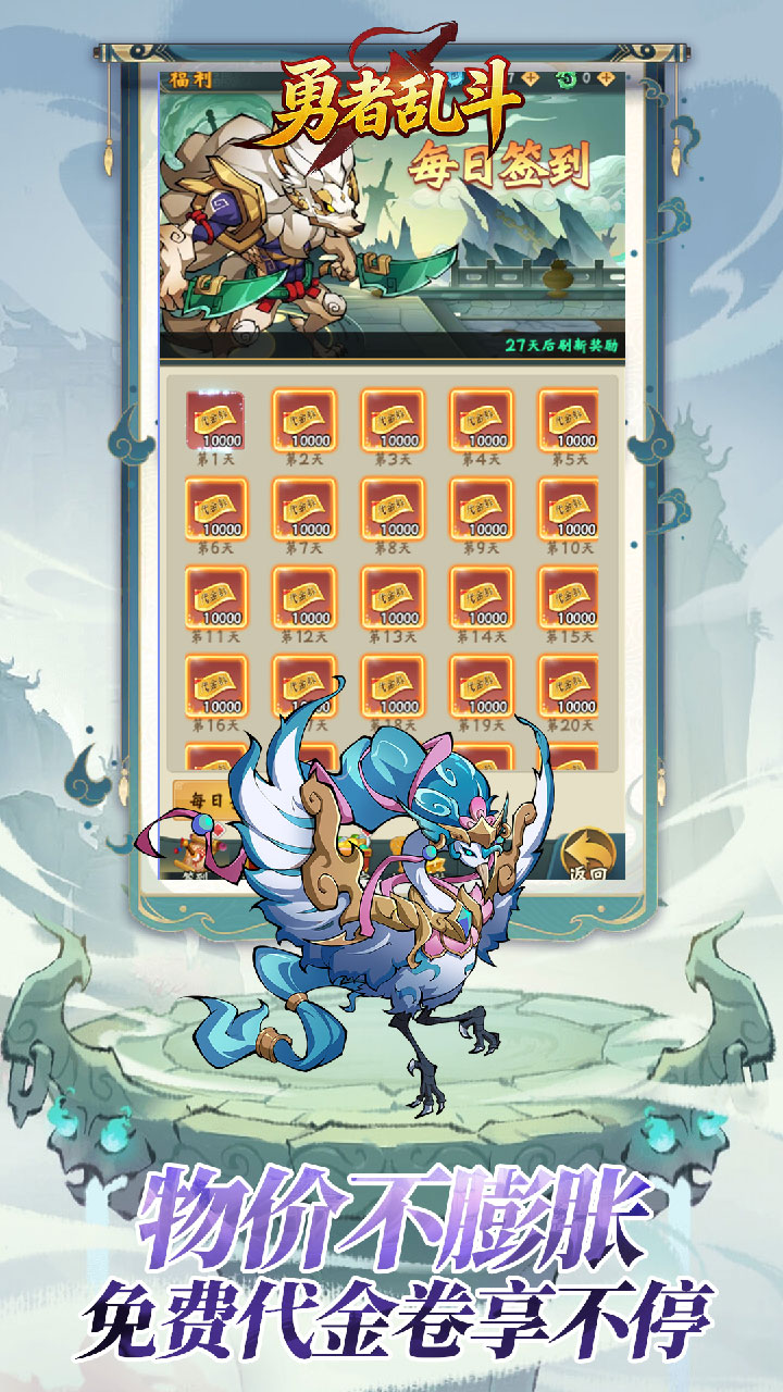 �����Ҷ�0.1����Ԫ��Ѱ��ͼ3