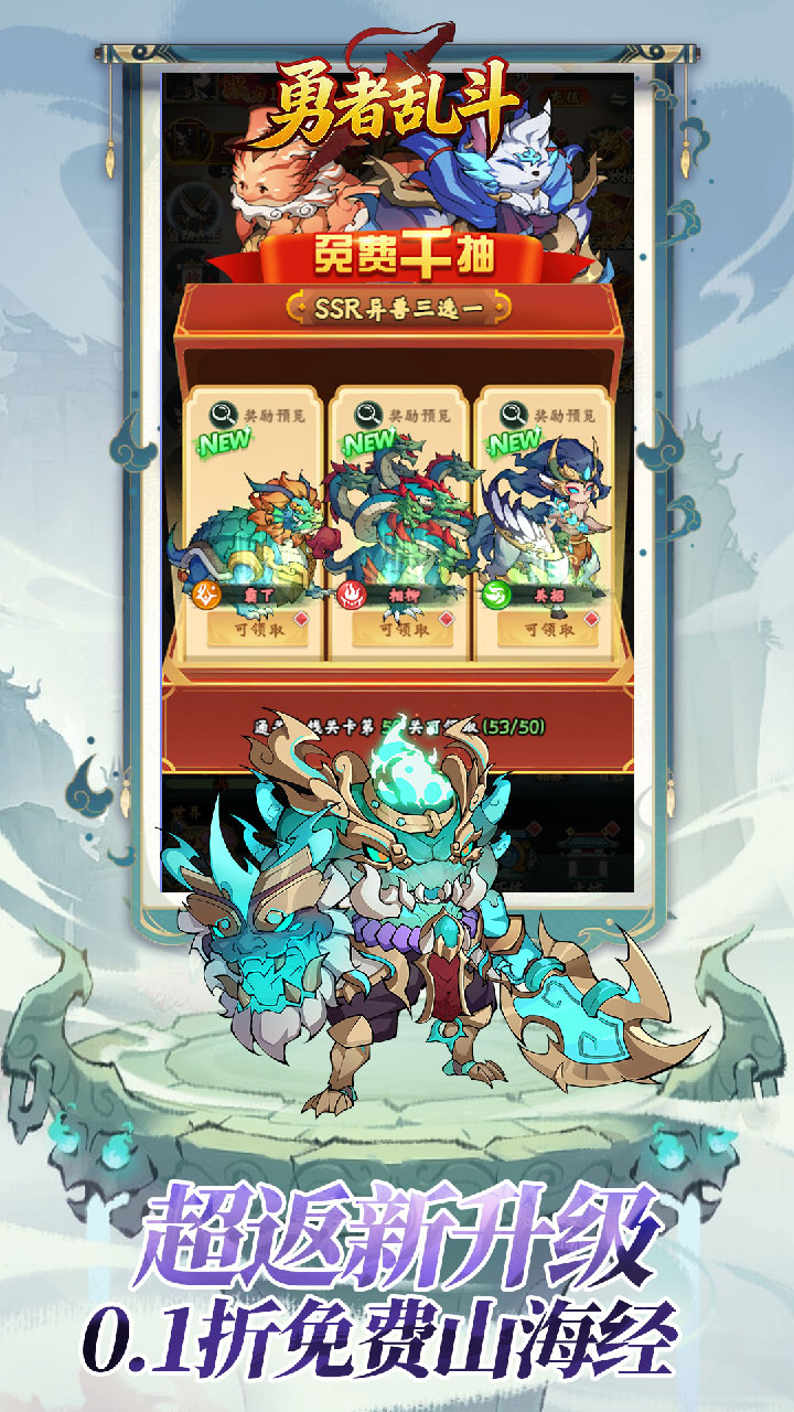 �����Ҷ�0.1����Ԫ��Ѱ��ͼ4