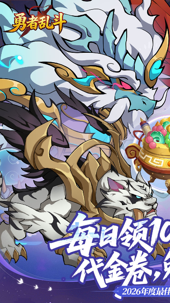 �����Ҷ�0.1����Ԫ��Ѱ��ͼ0