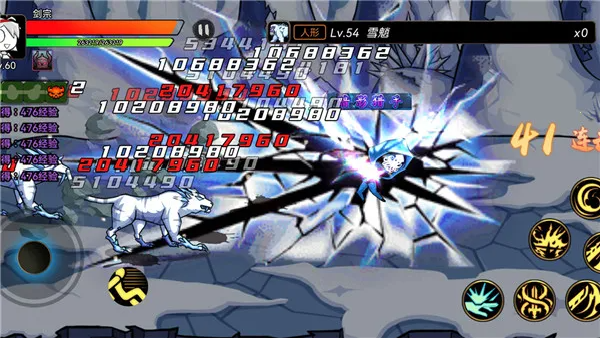 ��ʿ����������ͼ