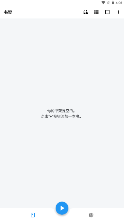 ����������Ѱ�С˵�Ķ�app��ͼ