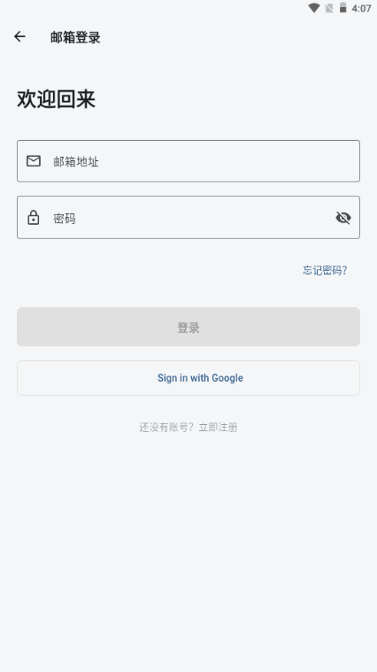 ����������Ѱ�С˵�Ķ�app��ͼ