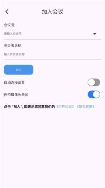 �ټѻ�app�ٷ������ͼ