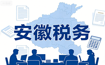 ����˰��