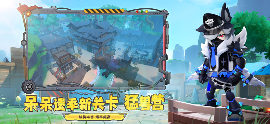 �㳦�ɶ����ذ�װ��ͼ0