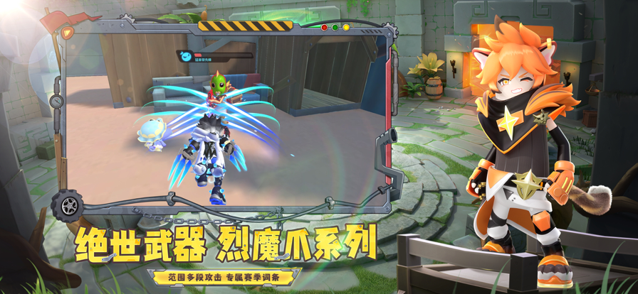 �㳦�ɶ����ذ�װ��ͼ1