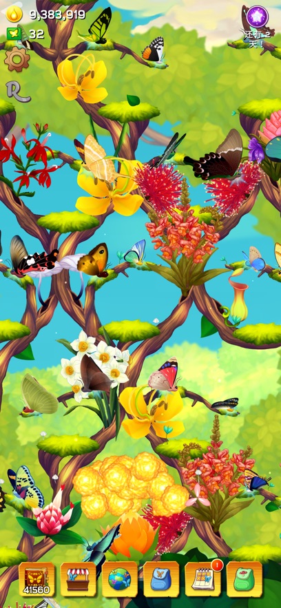彩翼蝴蝶保护区无限货币版截图