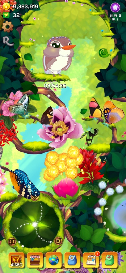 �����������������޻��Ұ��ͼ