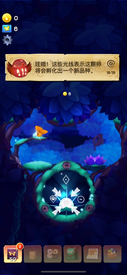 ����֮��ҹ���޽�����°��ͼ