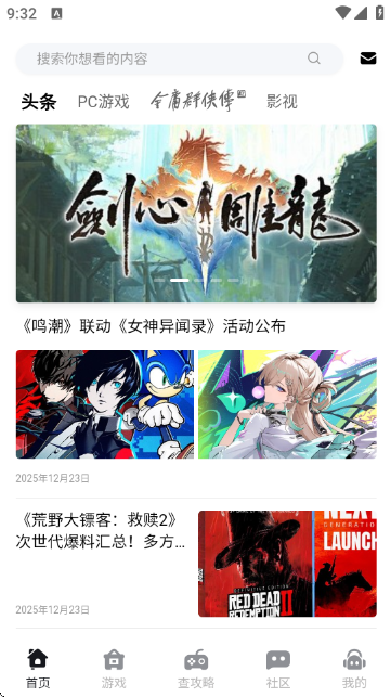 ����Ȧ��ͼ