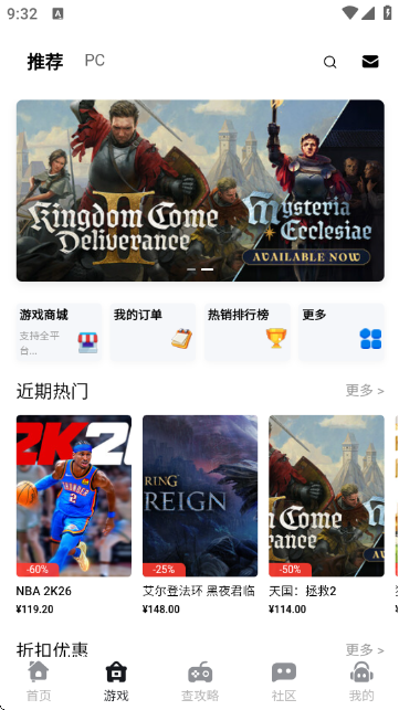 ����Ȧ��ͼ