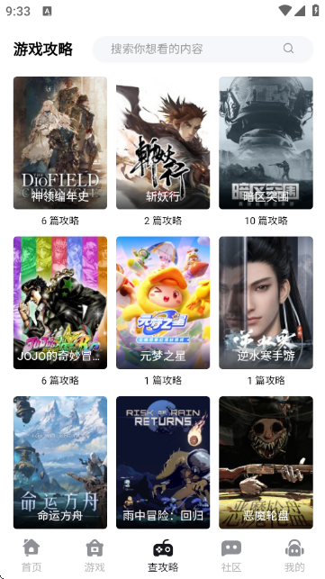 ����Ȧ��ͼ