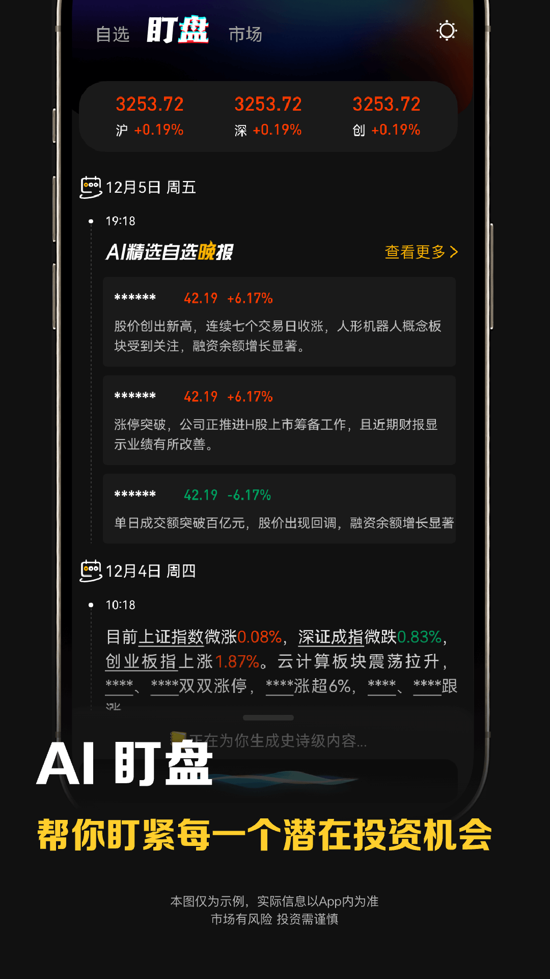 ��Сţapp��׿���ͼ