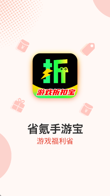 ʡ����α���ͼ