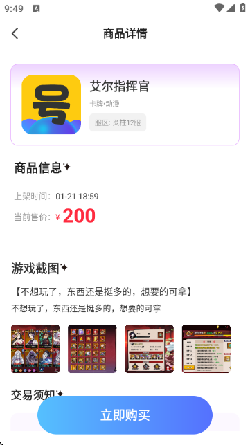 ʡ����α���ͼ