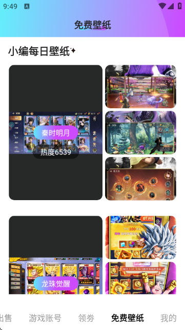 ʡ����α���ͼ