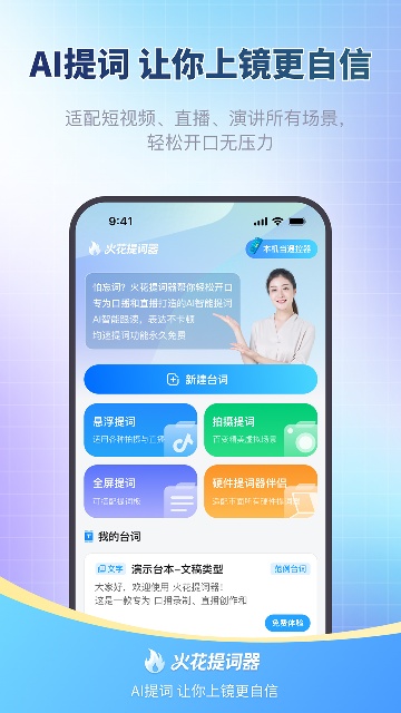 ���������ͼ