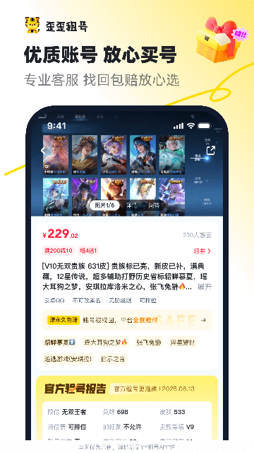 ������Ž�ͼ