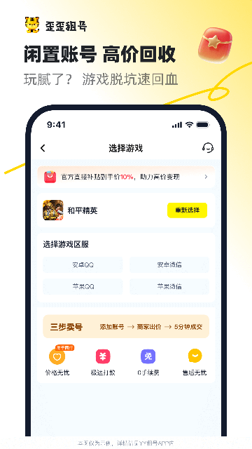 ������Ž�ͼ