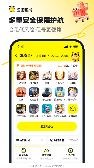 ������Ž�ͼ