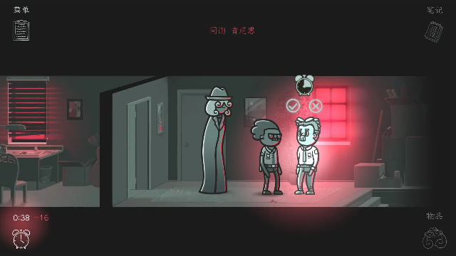 ���龯̽�����������ͼ