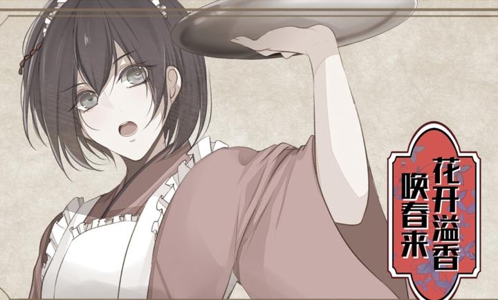 �������㻽������Ϸ��ͼ