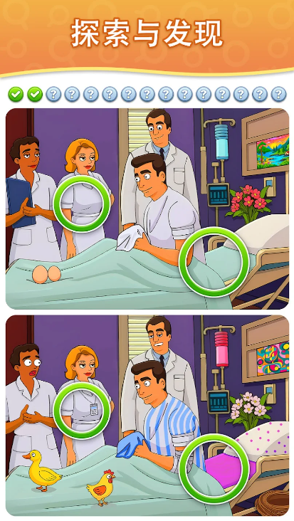 �Ҳ�֮ͬ����Ϸ�������ͼ