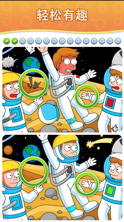 �Ҳ�֮ͬ����Ϸ�������ͼ