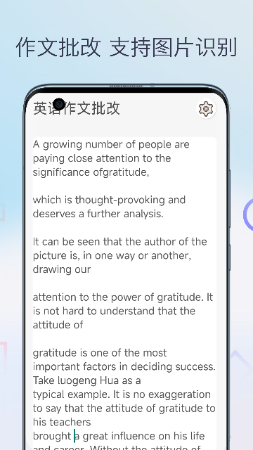 Ӣ���������Ľ�ͼ