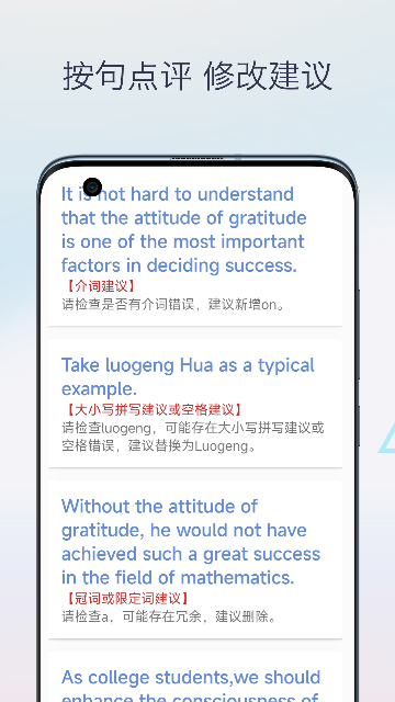 Ӣ���������Ľ�ͼ