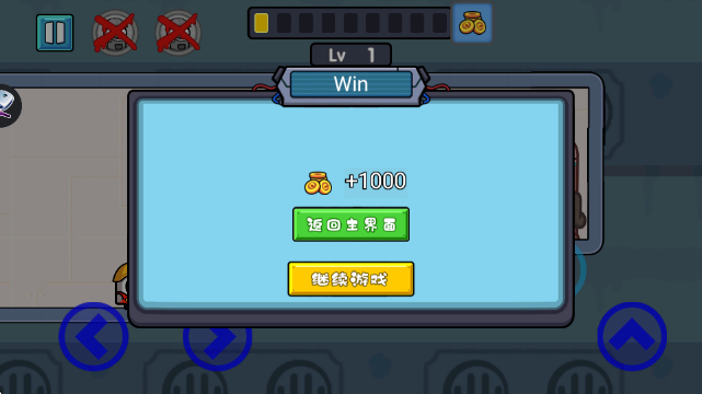 ɱ�ִ(Hunter assassin)��ͼ