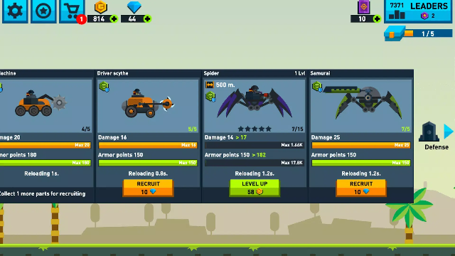 ��������ȥ�����ͼ