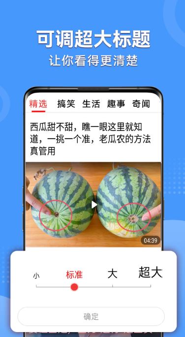 ��Ƶ�����¼��ٰ��ͼ