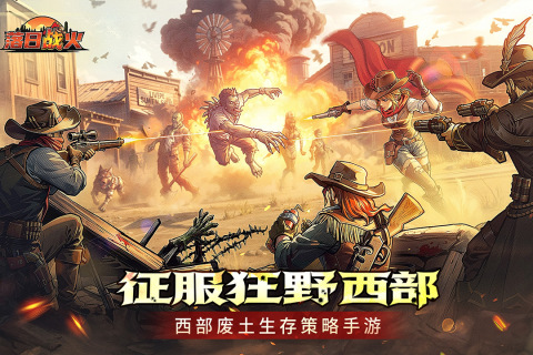 ����ս��������������������ν�ͼ