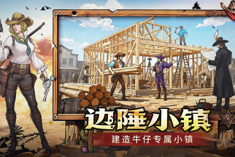 ����ս��������������������ν�ͼ