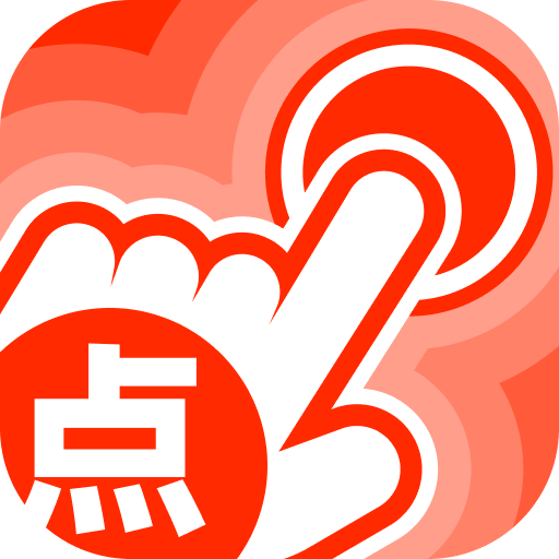 �������appv2.0.2 ��׿��