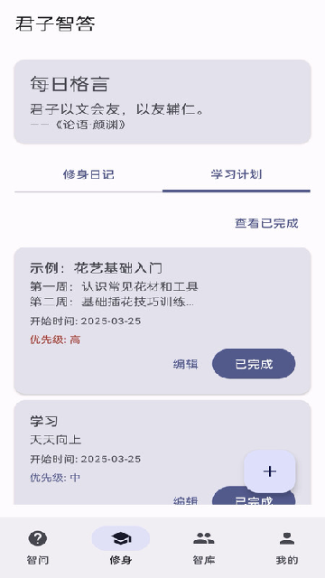 �����Ǵ��ͼ