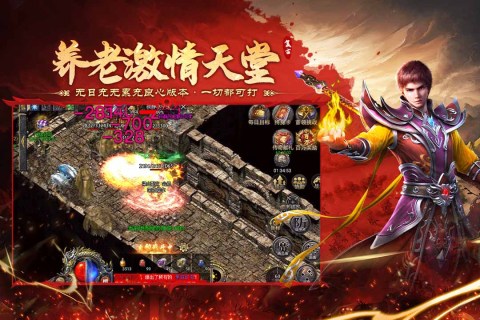 �ɽ������������ν�ͼ