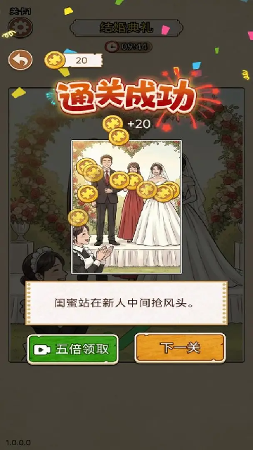 �ѵ�����̽ƴͼ��Ϸ��ͼ