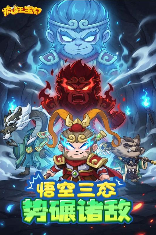 ��񱦱�������Ϸ��ͼ