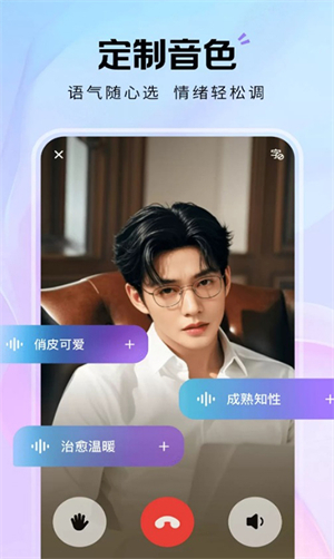 dazi����app�����罻��ͼ