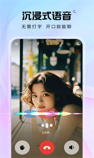 dazi����app�����罻��ͼ